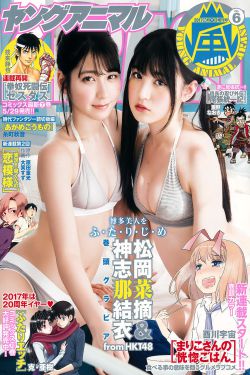 上流社会韩剧电影未删减版