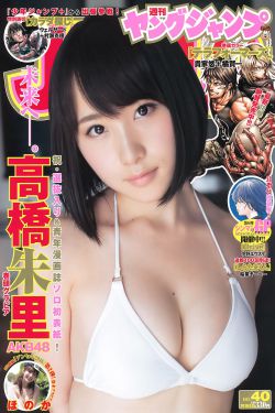 乡村都市情全文