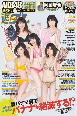 让笨蛋妹妹变聪明动漫全集观看
