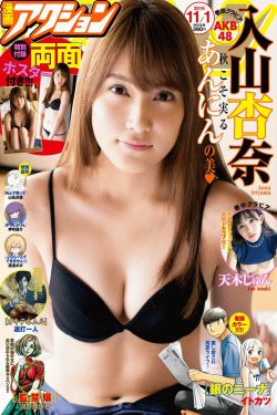 嘟嘟嘟在线观看免费完整版