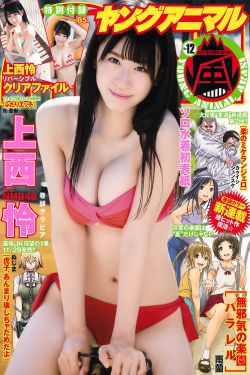岛国动作片av网站