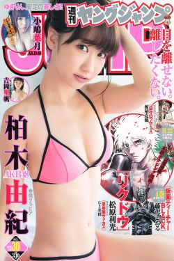 国内高清视频在线观看视频