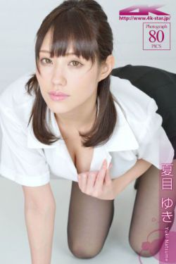 秋霞日韩理论高清在线观看