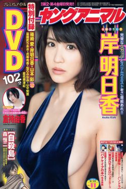 亚洲卡5卡6卡7国色天香