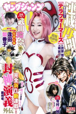 男儿本色高清免费观看