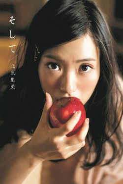 《房奴试爱》第一季