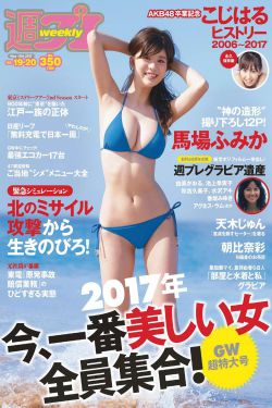 中俄关系恶化