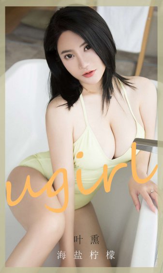 秋霞伦理eesuee