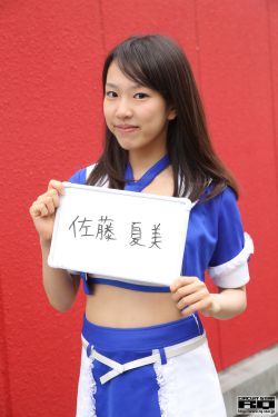 父子刑警