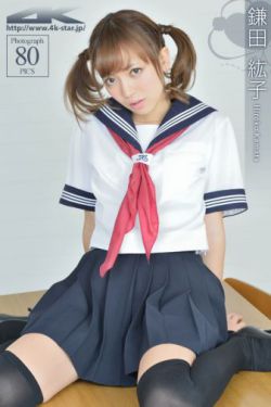 极乐神教![1-5部]完结中文版