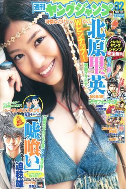 性欧美videos精品