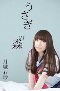 性爱视频欧美日韩