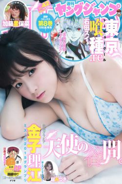 亚洲精品视色