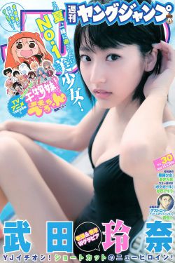 H2O沙中足迹第3集