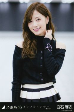智取华山演员表