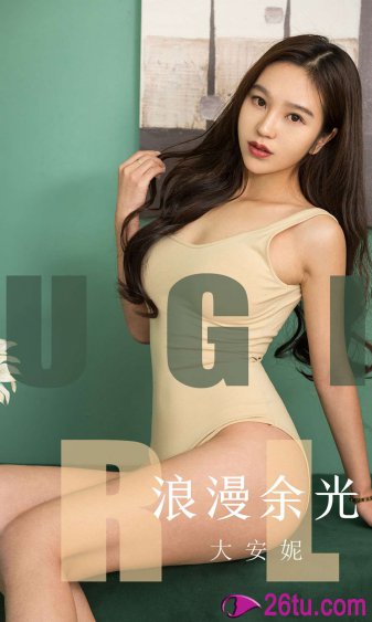免费看又色又爽又黄网站
