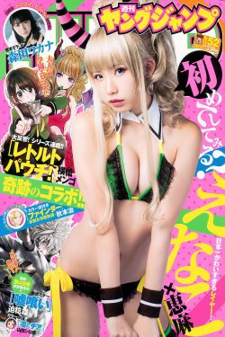 精品国产免费第一区二区三