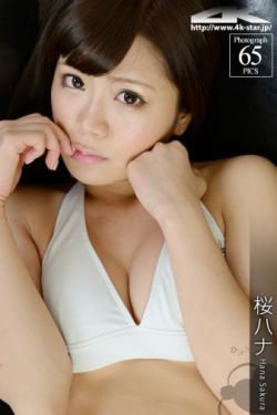 吴孟达现在身价