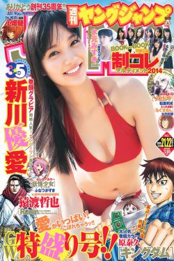 猛鬼佳人