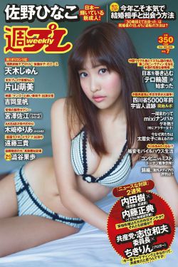 咸鱼网二手交易