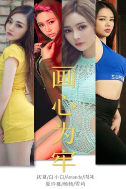 欧美人与禽交zozo高清