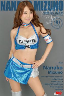 99国产欧美亚洲综合国产