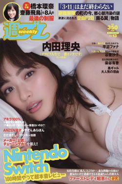 渴望城市电视剧