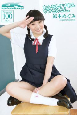 宝贝老板电影免费观看完整版国语