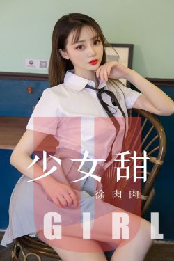 免费观看秋霞鲁丝片成人